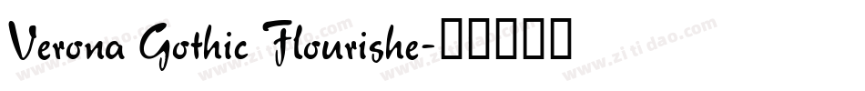 Verona Gothic Flourishe字体转换